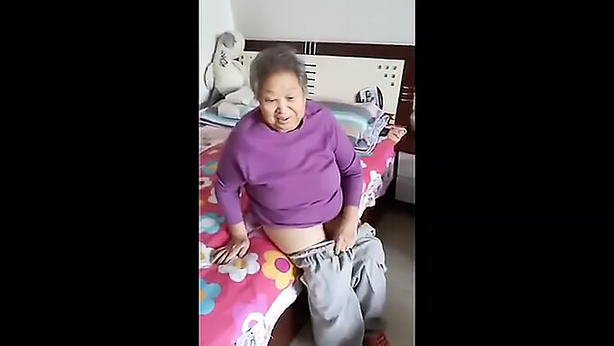 Homemade Asian Granny Sex Tape