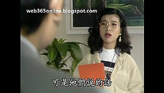 Film Erotic Chinezesc Vintage Din 1992: Cat.Iii-Yu.Wang.Jie.Che